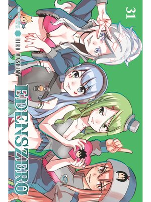 Fairy Tail: 100 Years Quest, Volume 4 - The Free Library of